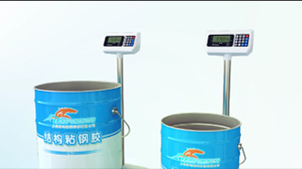 配置胶水